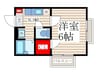 エルミタージュ 1Kの間取り