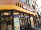 マクドナルド(ファストフード)まで424m サンブリッジ