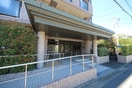 エントランス部分 富志正