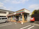 セブンイレブン町田小川店(コンビニ)まで496m グランセリ－ナ（１４０３）