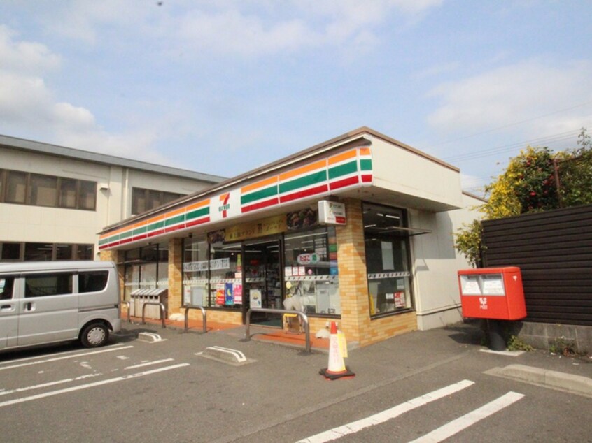 セブンイレブン町田小川店(コンビニ)まで496m グランセリ－ナ（１４０３）
