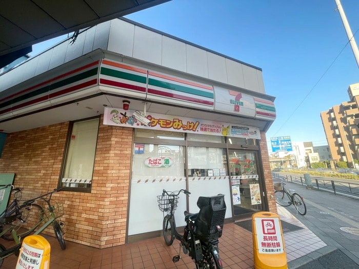 セブンイレブン(コンビニ)まで250m フジイハイツ