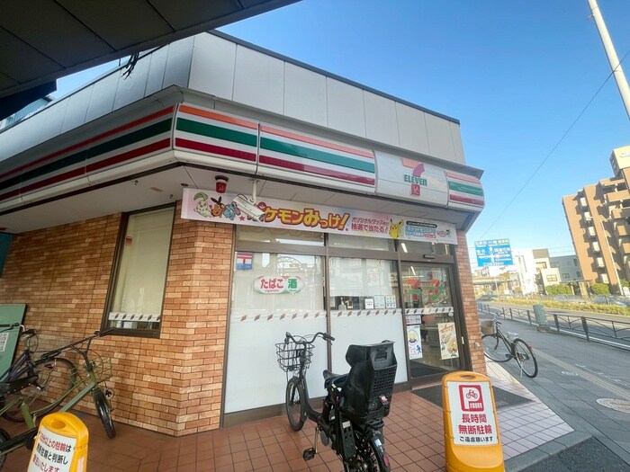 セブンイレブン(コンビニ)まで250m フジイハイツ