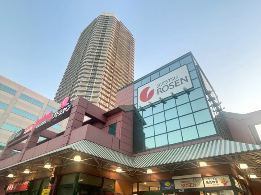 オルトヨコハマ(ショッピングセンター/アウトレットモール)まで700m フジイハイツ