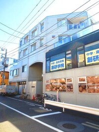 アクシス池上(303)
