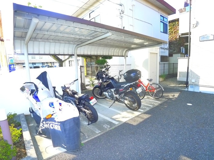 駐輪場 アムールピジョン