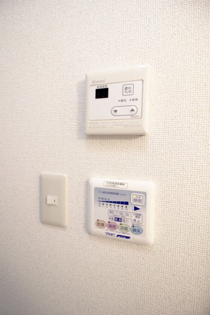 内観写真 アムールピジョン