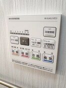 内観写真 アムールピジョン