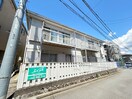 外観写真 コ－ポ飯高Ｂ