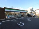 ファミリーマート(コンビニ)まで284m レーベン和光本町（1001）