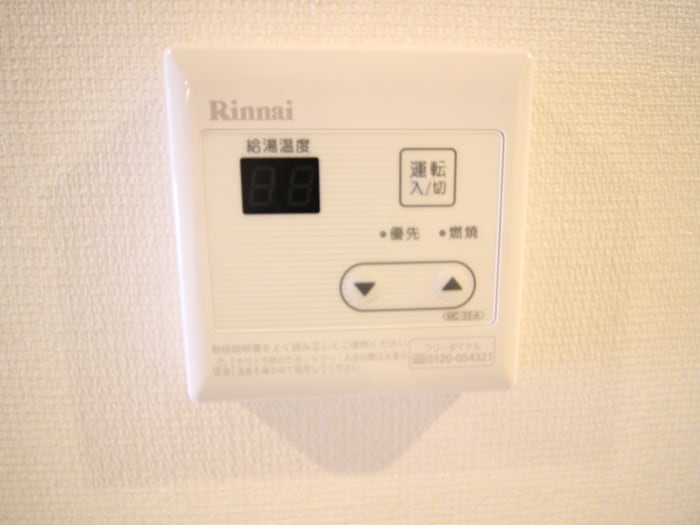 内観写真 リブリ・江北