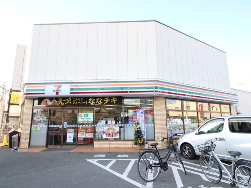 セブンイレブン(コンビニ)まで240m リブリ・江北