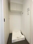 洗濯機置場 ﾌﾟﾗｳﾄﾞﾌﾗｯﾄ墨田曳舟ﾃﾞｨｱｰｼﾞｭ