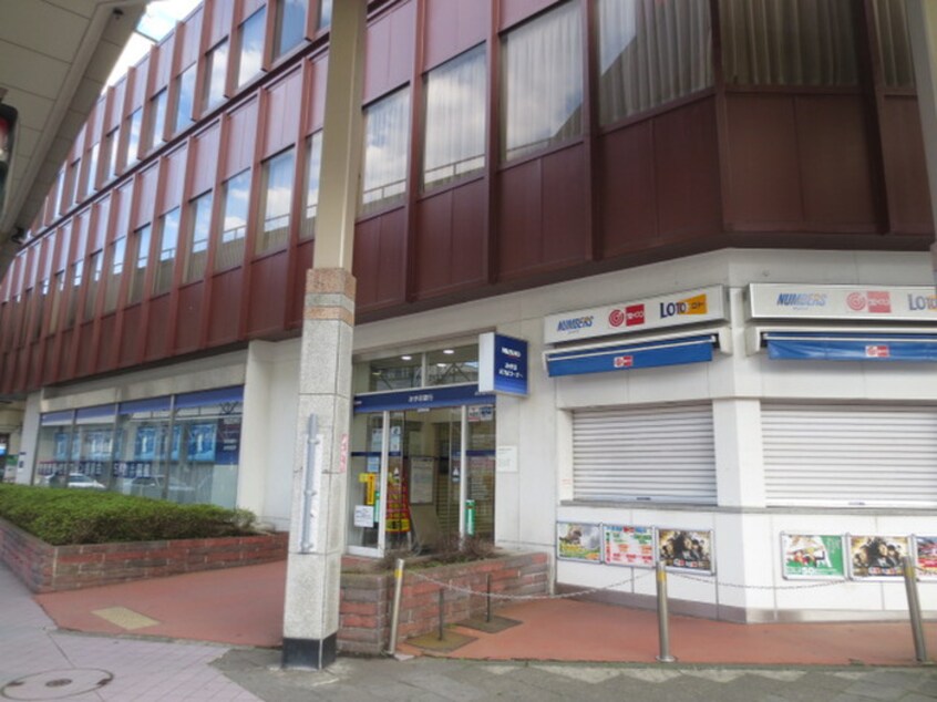 みずほ銀行　衣笠支店(銀行)まで700m コ－ポ藤原