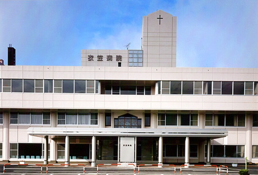 衣笠病院(病院)まで800m コ－ポ藤原