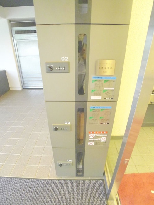 建物設備 リデンテ南浦和