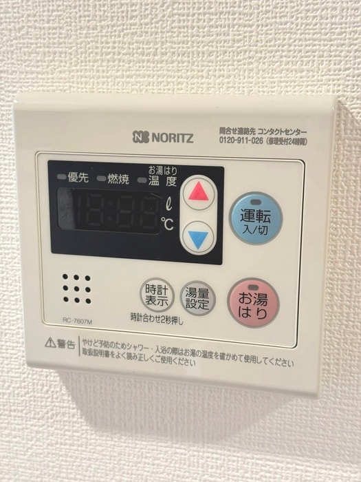 内観写真 リビオメゾン新大橋