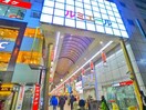 ルミエール商店街(ショッピングセンター/アウトレットモール)まで30m 米久ビル