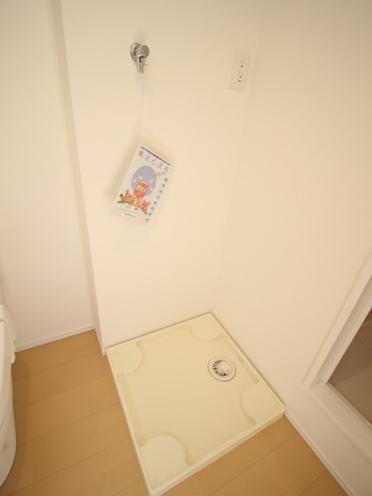 洗濯機置場 ルミナス新小岩