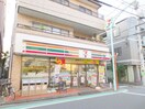 セブンイレブン　笹塚店(コンビニ)まで230m ＳＡＳＡＺＵＫＡ　ＴＯＤＡＹ