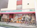 ローソン100　中野南台店(コンビニ)まで285m ＳＡＳＡＺＵＫＡ　ＴＯＤＡＹ