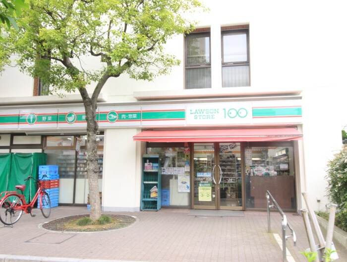 ローソン100LS西大島店(コンビニ)まで75m CAVANA西大島