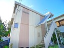 ハピネスハイツＢの外観