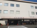 医療法人社団こうかん会日本鋼管病院(病院)まで818m 第四アサヒハイツ