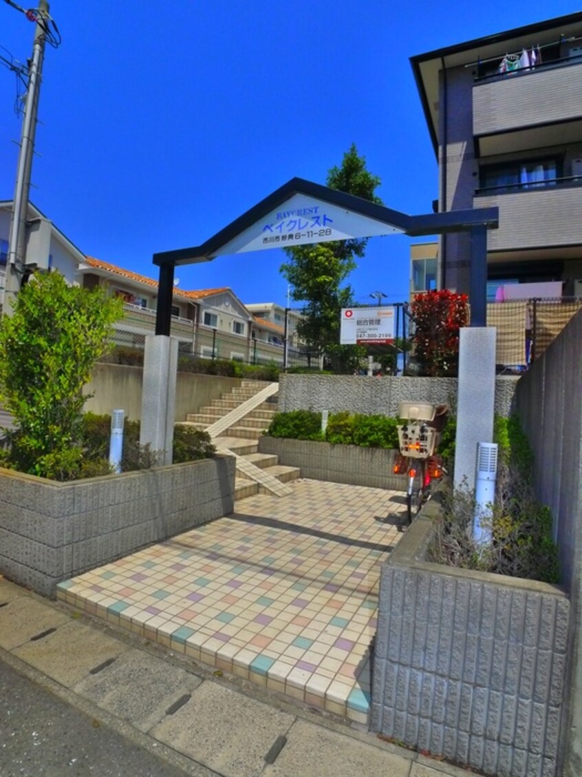エントランス部分 ベイクレスト