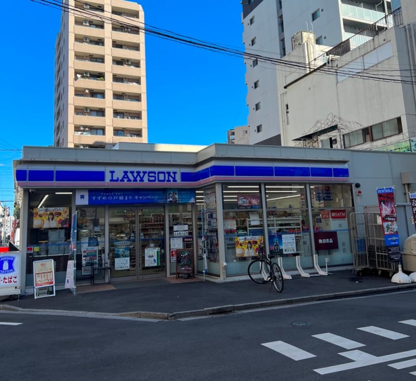 ローソン川口並木二丁目店(コンビニ)まで110m CROSS COURT NAMIKI