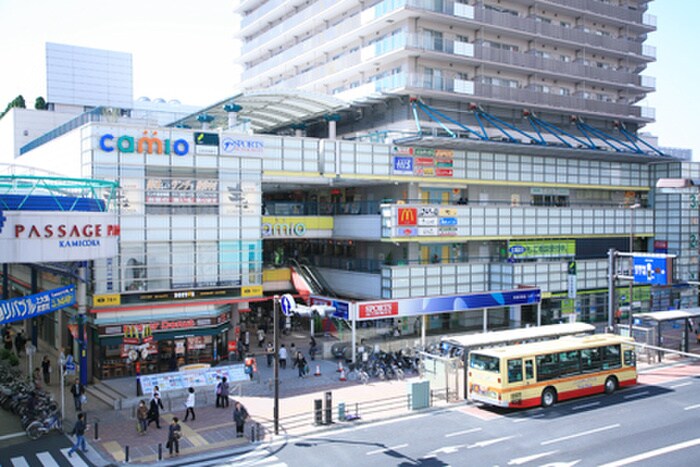 camio/カミオ(スーパー)まで989m アルカサーノ横浜