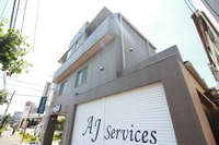 岩崎ビル