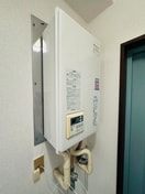 内観写真 栄マンション