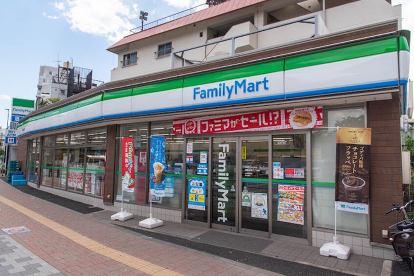 ファミリーマート 豊島池袋三丁目店(コンビニ)まで16m 栄マンション