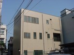大平マンション