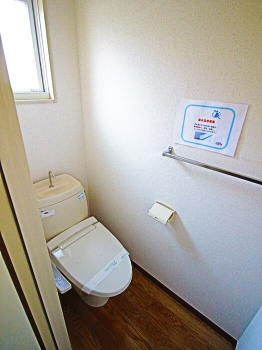 トイレ コートハウス富士