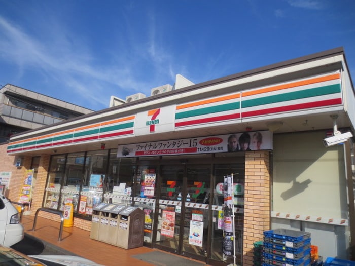 セブンイレブン(コンビニ)まで288m アサヒヤビルマンション