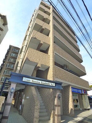 ﾗｲｵﾝｽﾞﾏﾝｼｮﾝ船橋第7（212）