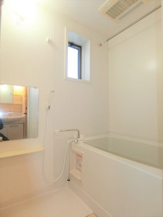 バス／シャワールーム等 メゾン・エスポワール