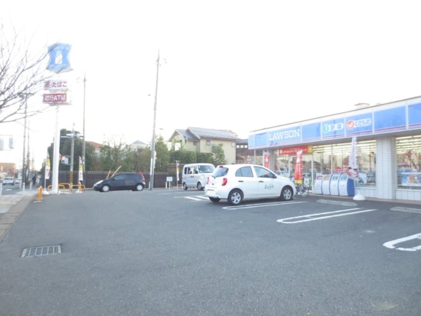 ローソン横浜みすずが丘店(コンビニ)まで481m メゾン・エスポワール