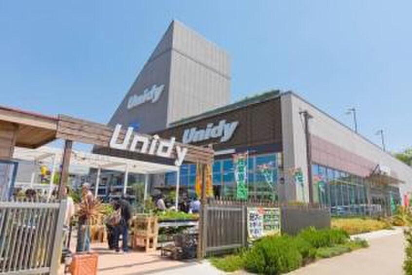 ユニディあざみ野ガーデンズ(電気量販店/ホームセンター)まで896m メゾン・エスポワール