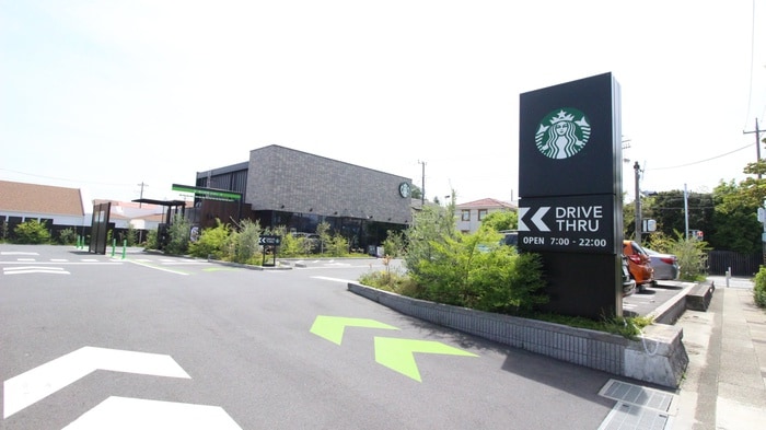 スタバックスあざみ野みすずが丘店(カフェ)まで538m メゾン・エスポワール