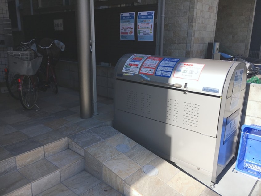 周辺環境 ウエルスＨＡＮＡ