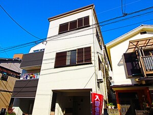国吉ビル