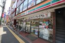 セブンイレブン(コンビニ)まで175m ヴィラロ－ゼひばりヶ丘