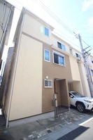 青木1丁目戸建の外観