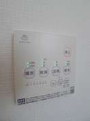 内観写真 ALBA大和田　North