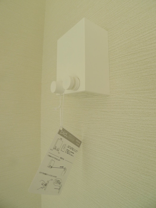 周辺環境 ALBA大和田　North