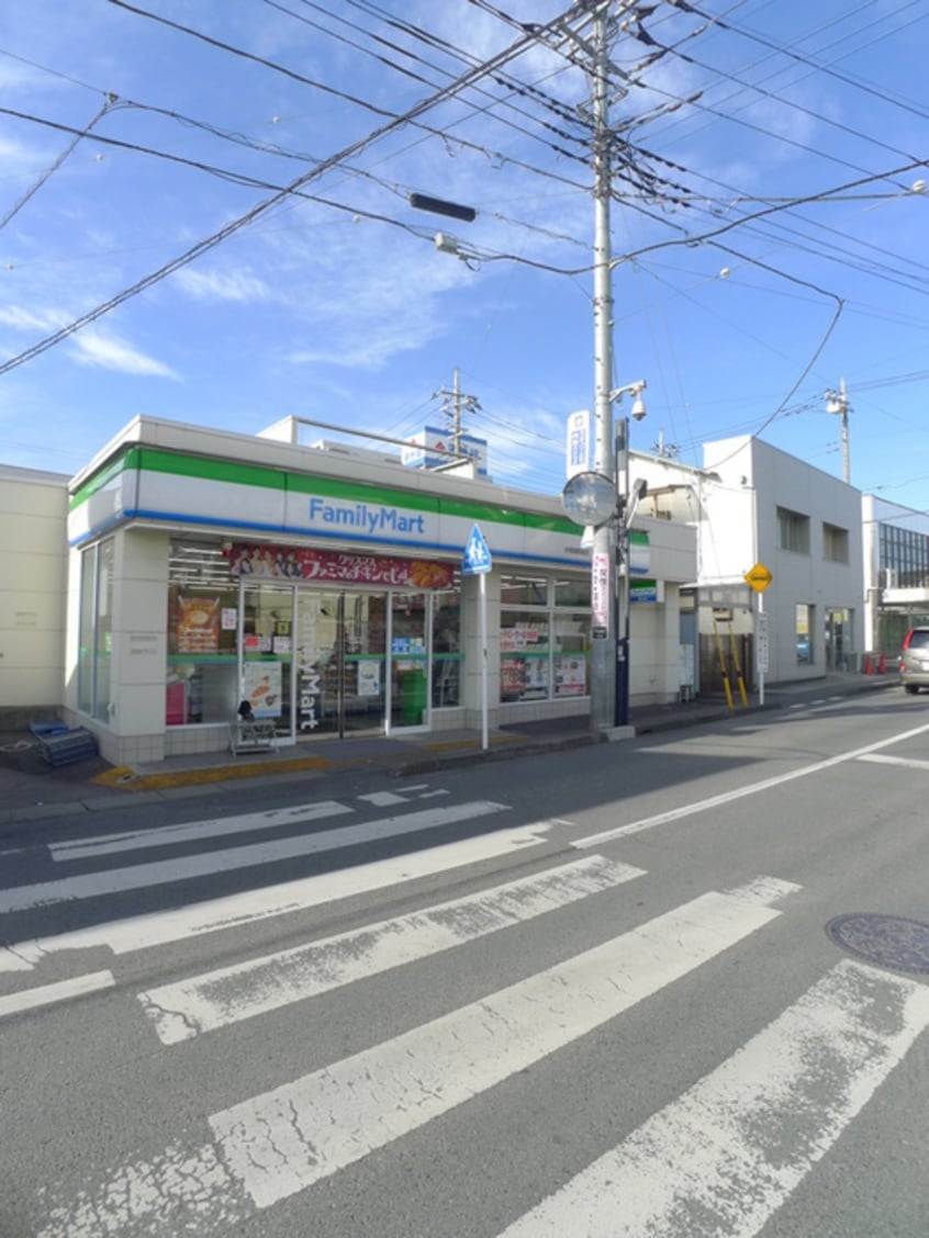 ファミリーマート(コンビニ)まで150m ALBA大和田　North