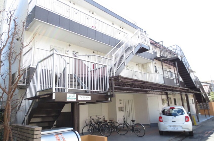 外観写真 デュオ・コーポ